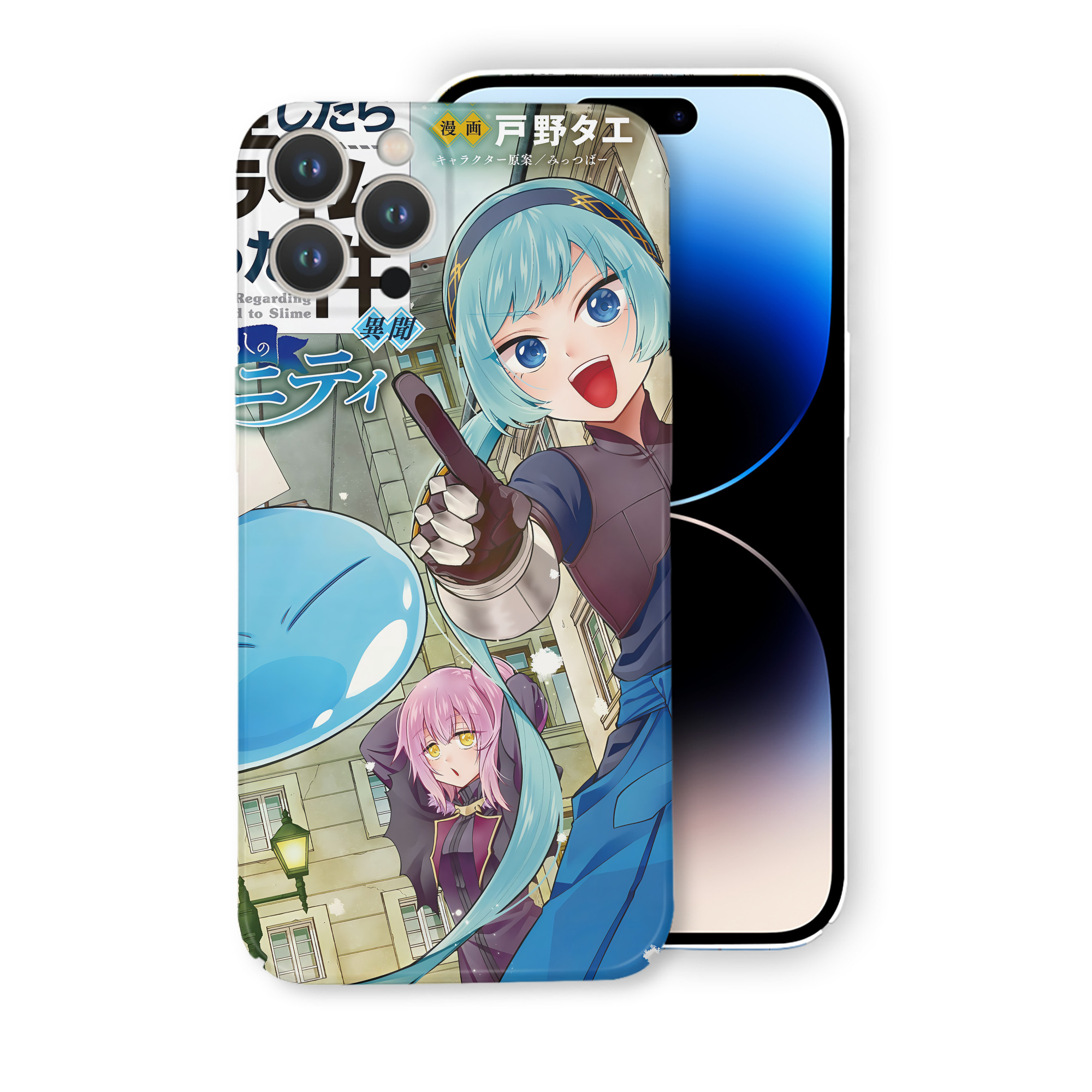 （画像用） 転スラ Regarding Reincarnated to Slime 【iPhone 14シリーズ対応】ハードケース